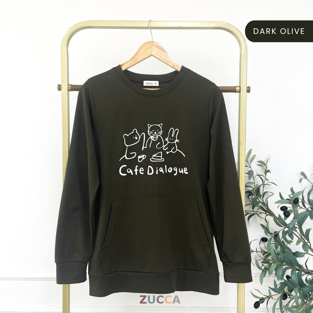 ZUCCA BARBARA MINIMALIST ANIMAL PRINT SWEATSHIRT - MA167