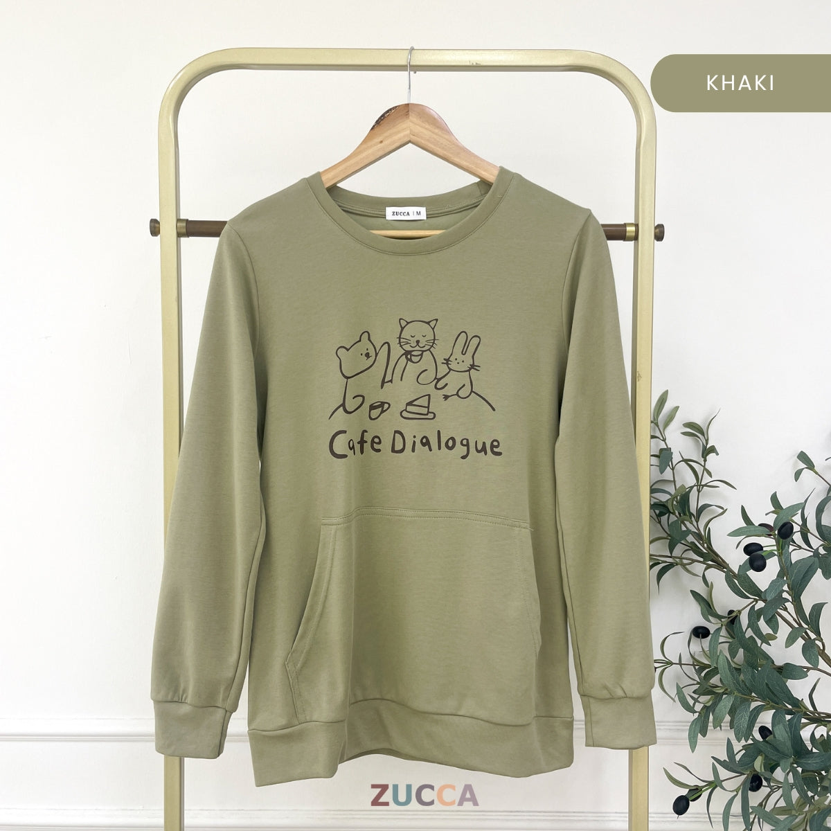 ZUCCA BARBARA MINIMALIST ANIMAL PRINT SWEATSHIRT - MA167
