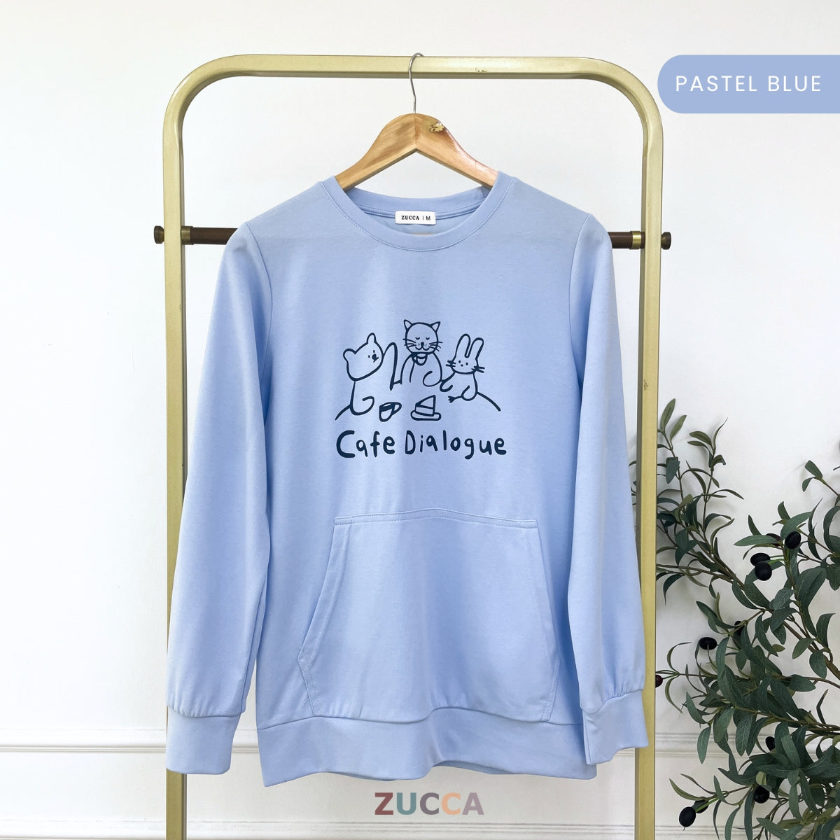 ZUCCA BARBARA MINIMALIST ANIMAL PRINT SWEATSHIRT - MA167