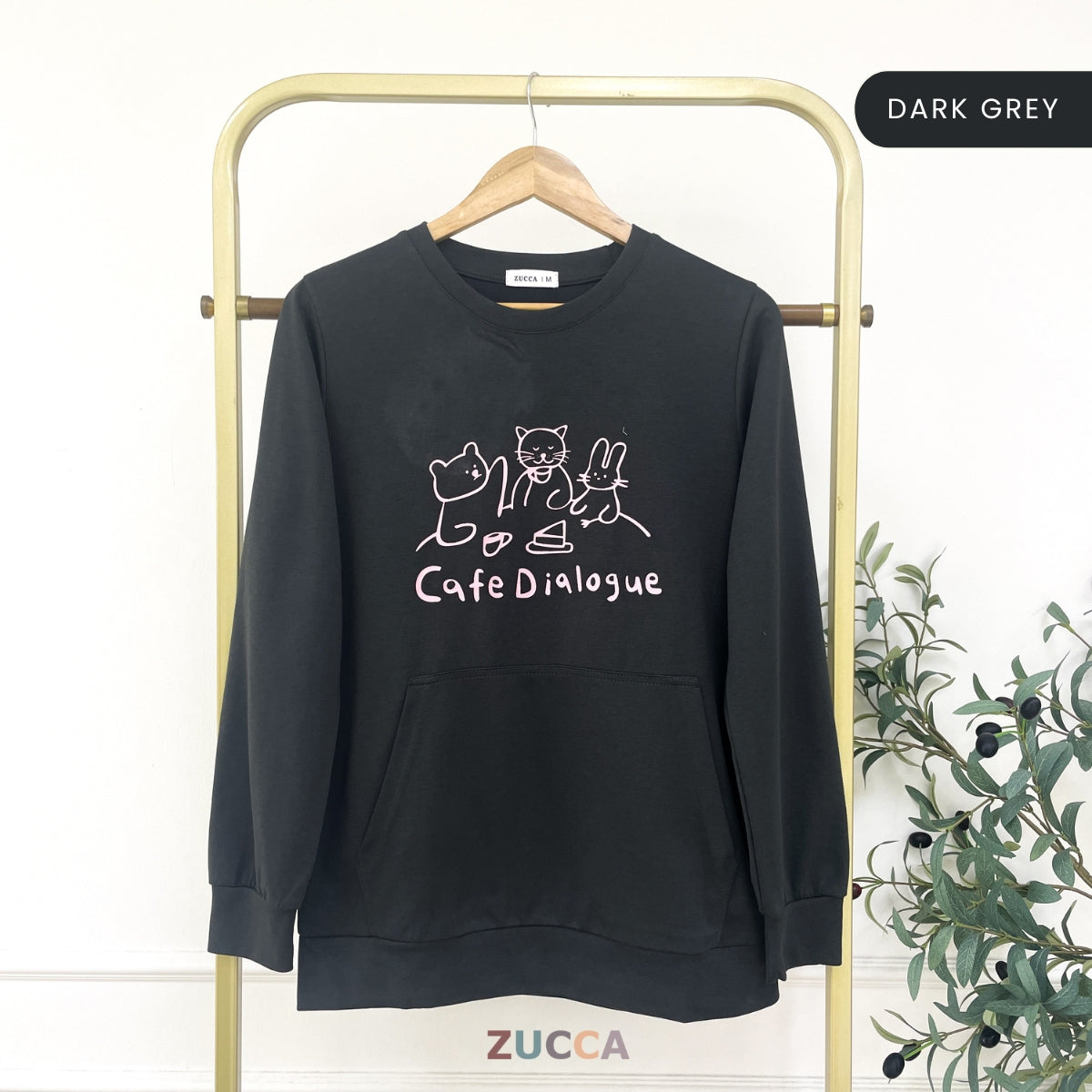ZUCCA BARBARA MINIMALIST ANIMAL PRINT SWEATSHIRT - MA167