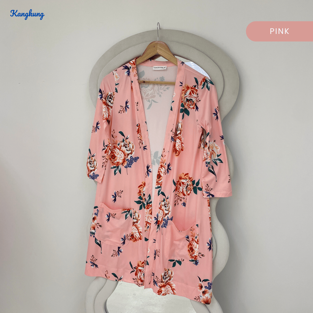 KANGKUNG EVELINA FLORAL PRINT OPEN-FRONT LONG CARDIGAN - Q048(#045)