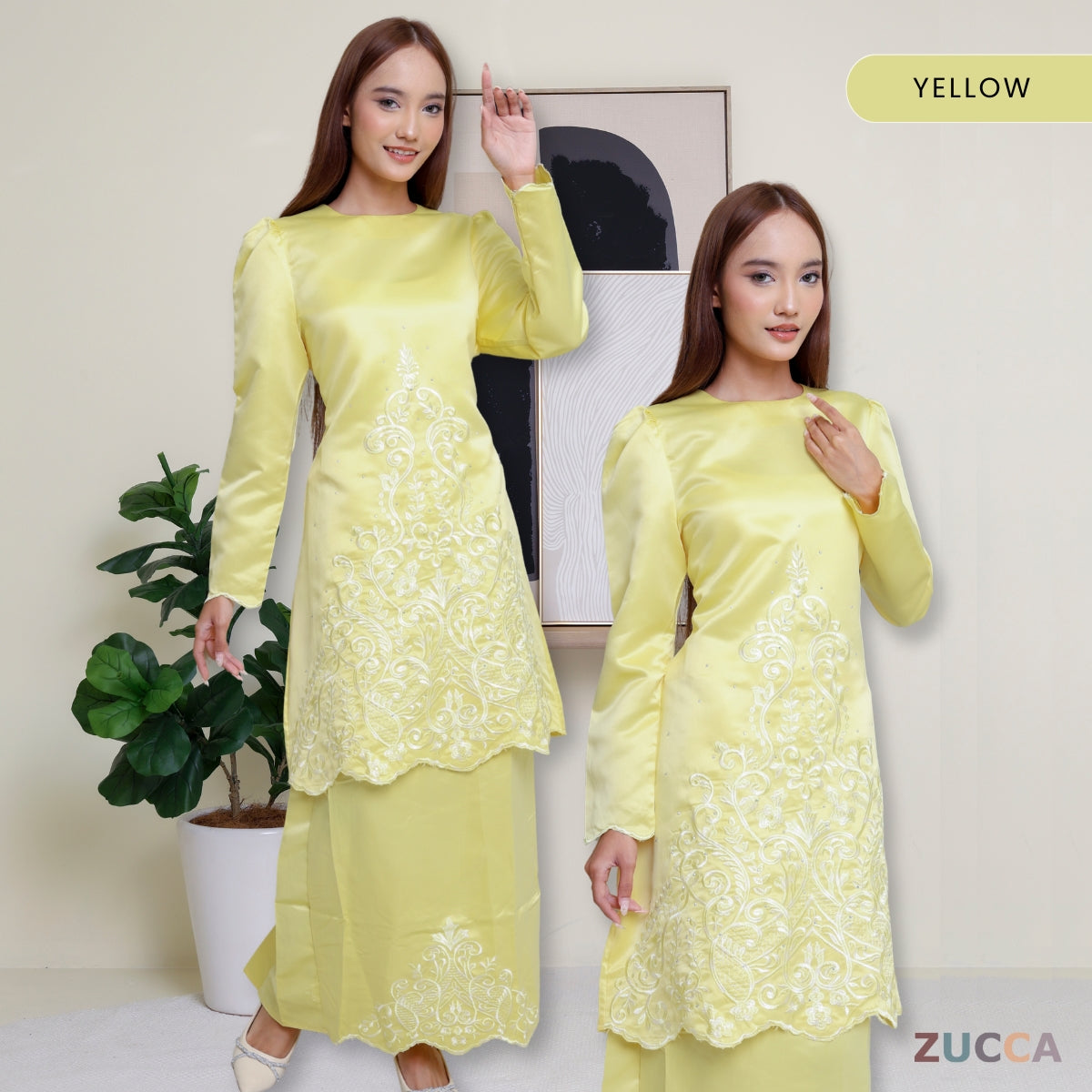 Ratna Kurung Pahang Satin Sulam Ibu Dan Anak - PL002 PL002A
