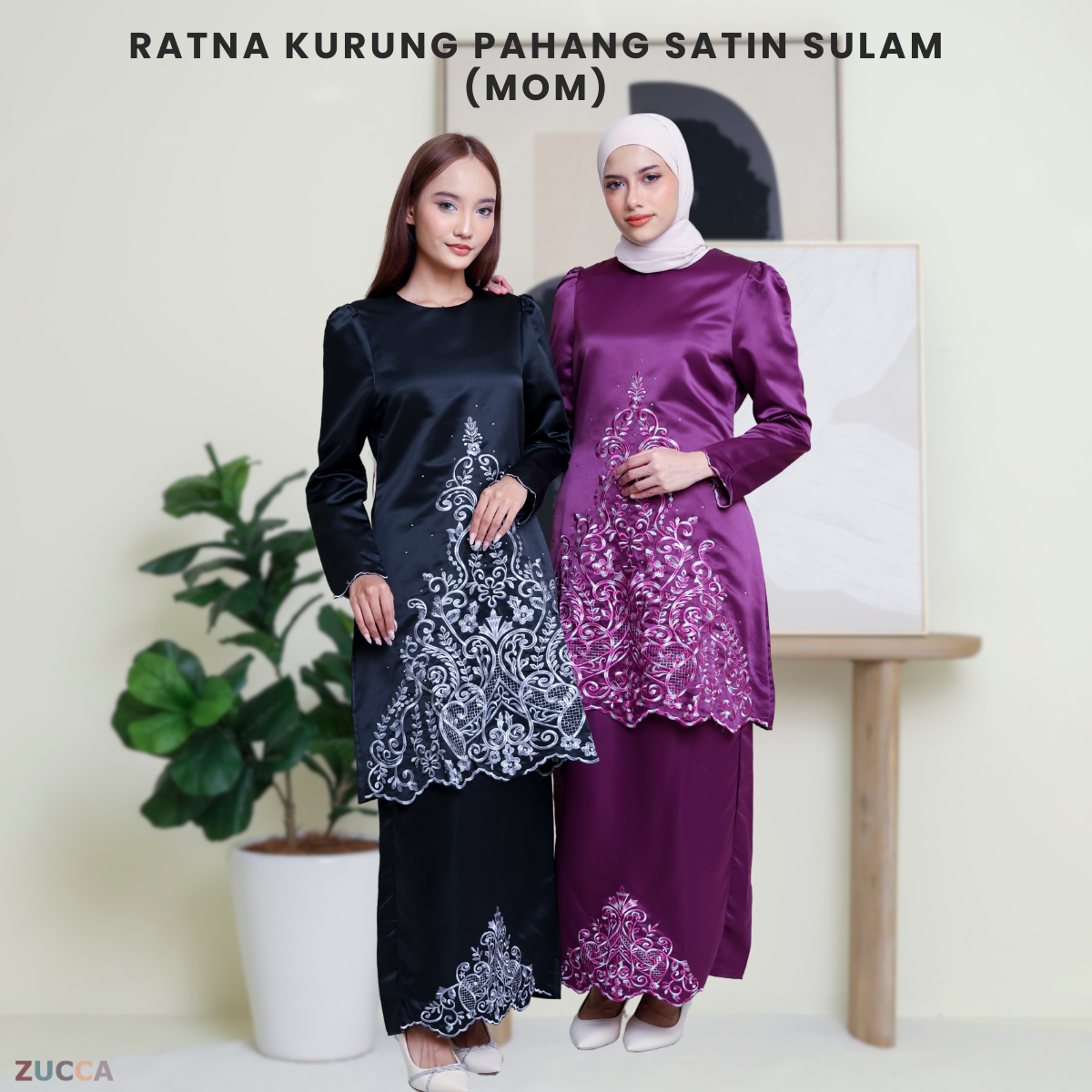 Ratna Kurung Pahang Satin Sulam Ibu Dan Anak - PL002 PL002A
